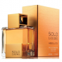 Loewe Solo Absoluto EDT